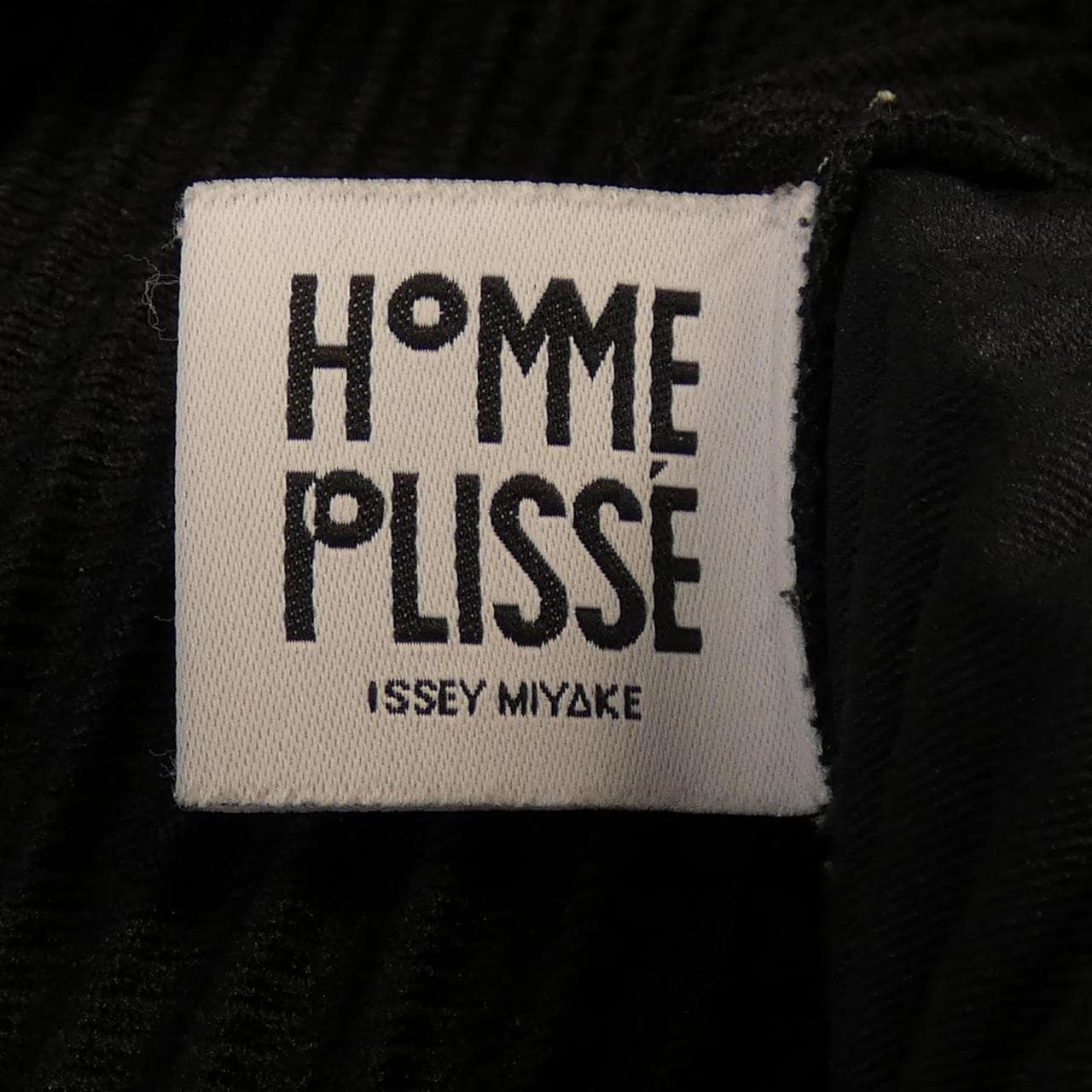 オムプリッセ HOMME PLISSE HP21FF305 パンツ