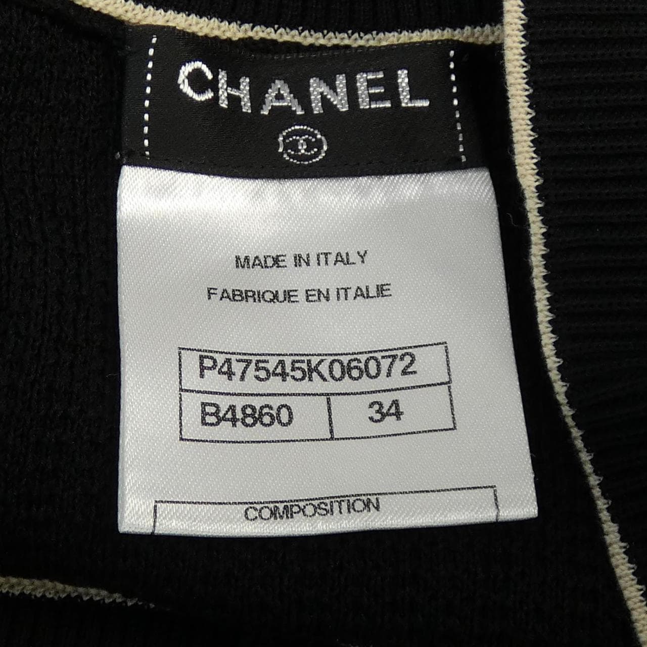 シャネル CHANEL P47545K06072 トップス