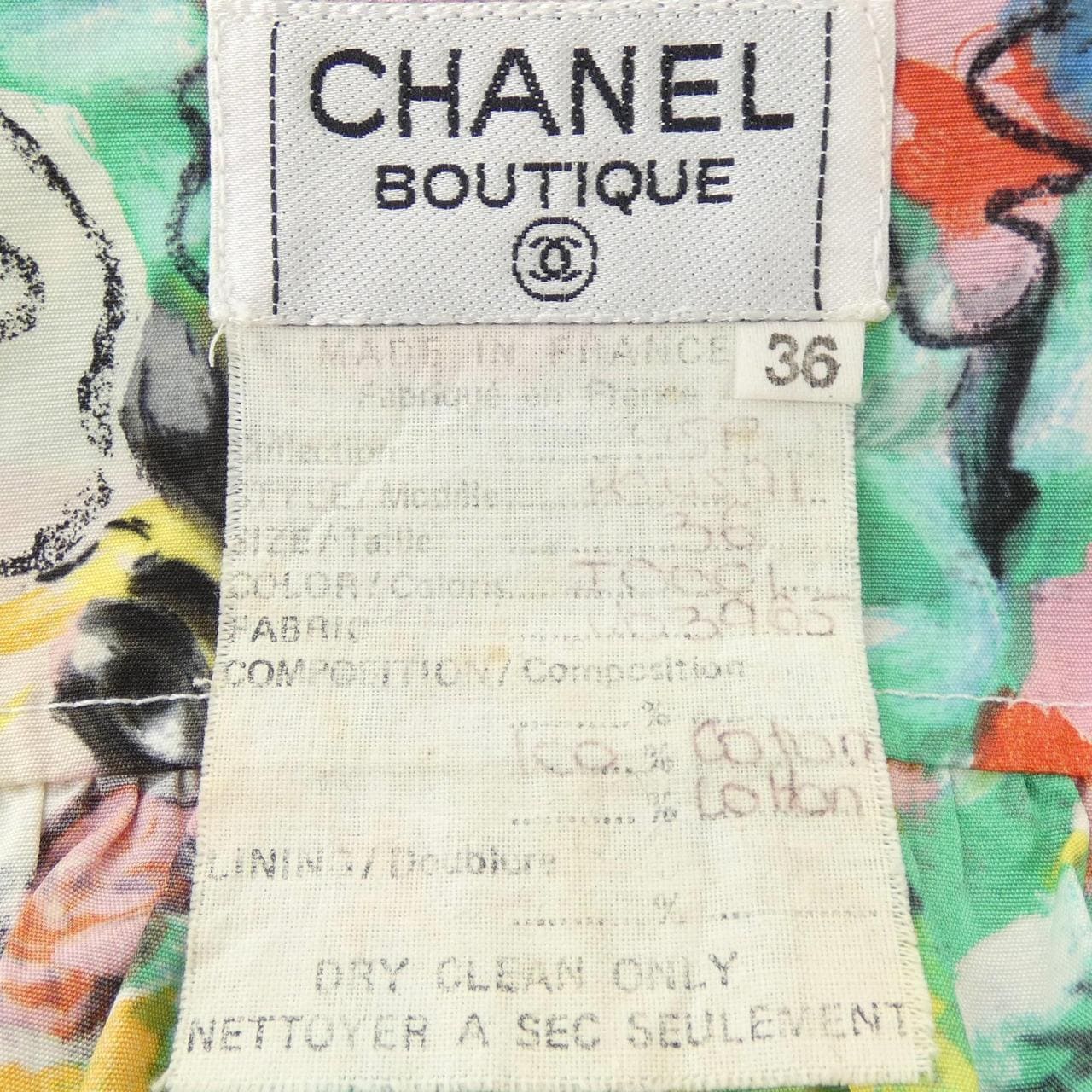 【ヴィンテージ】シャネル CHANEL P04591V03965 シャツ