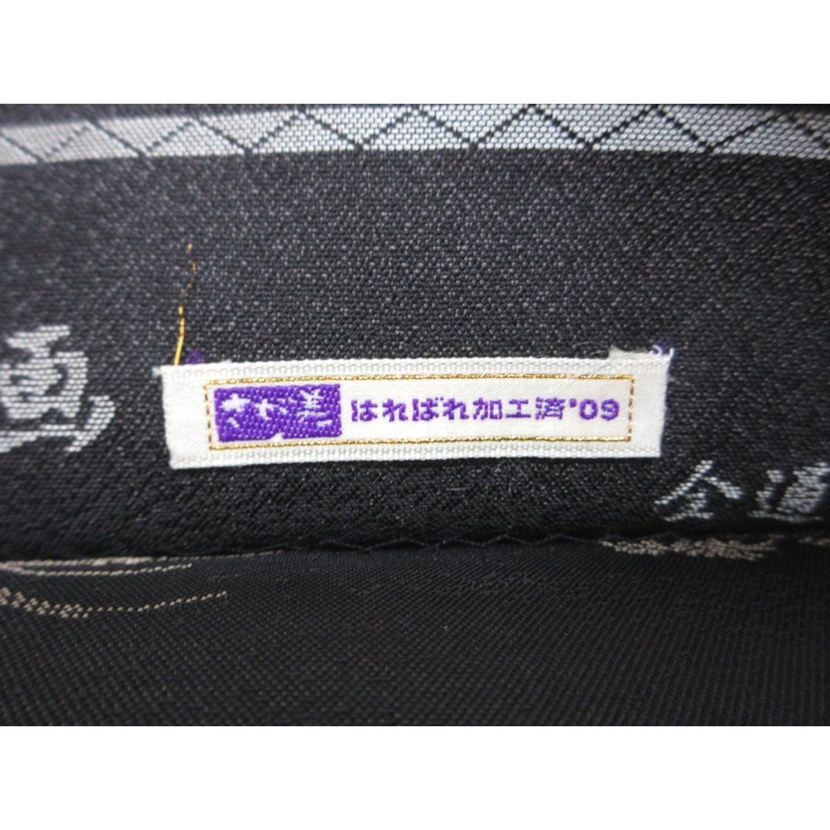 袋帯　鳥獣戯画　４通り帯