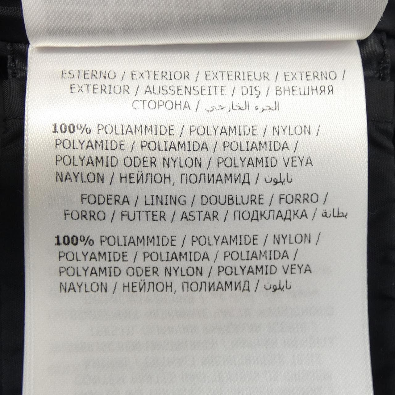 モンクレール MONCLER CLION ダウンジャケット