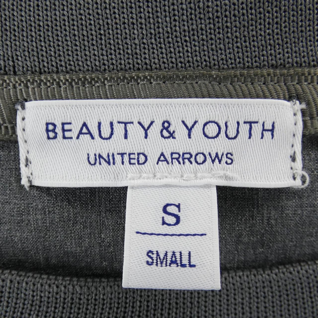 ビューティーアンドユース BEAUTY&YOUTH(U.A) セットアップ