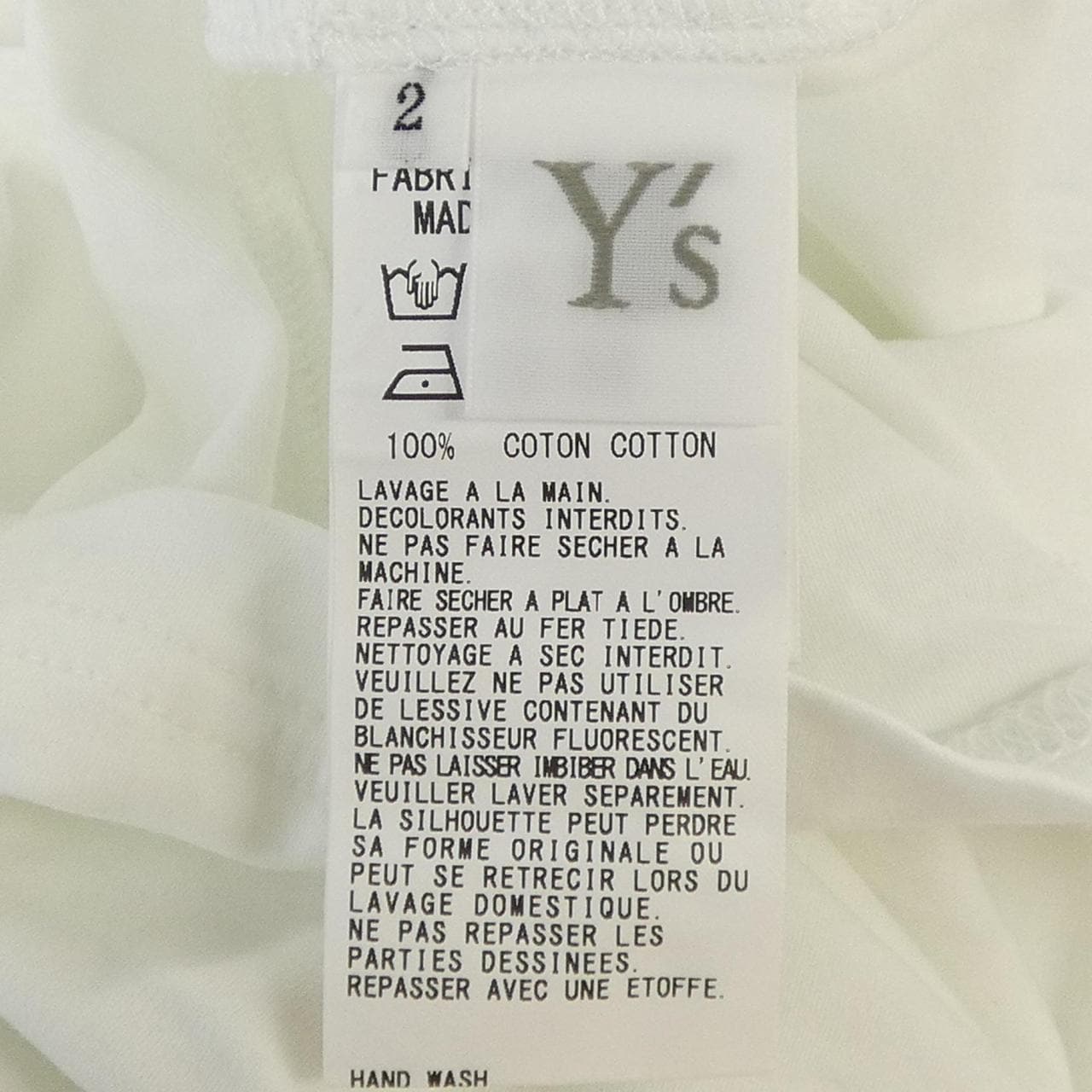 ワイズ Y's YP-T05-060 Tシャツ