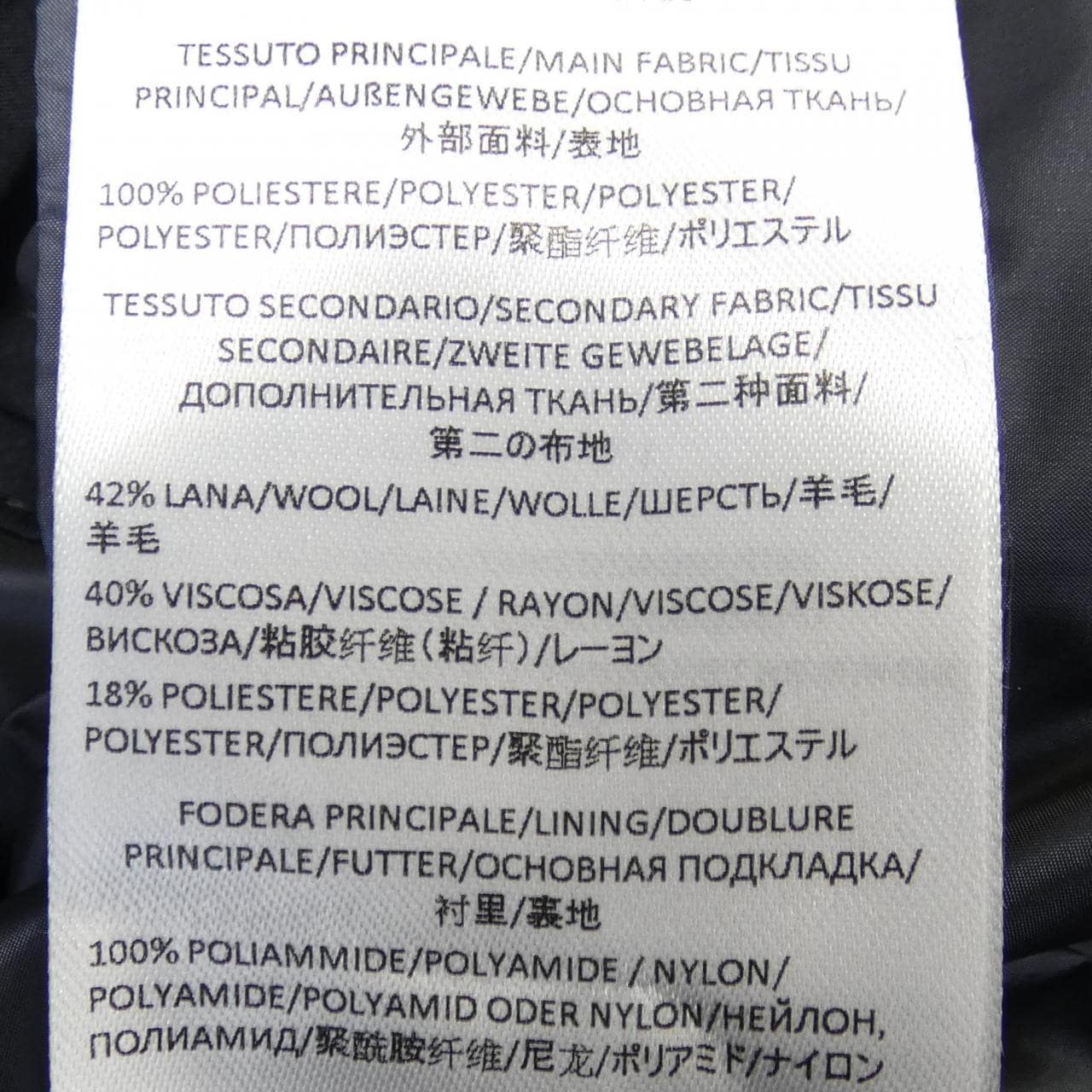 デュノ DUNO 14047 ダウンジャケット