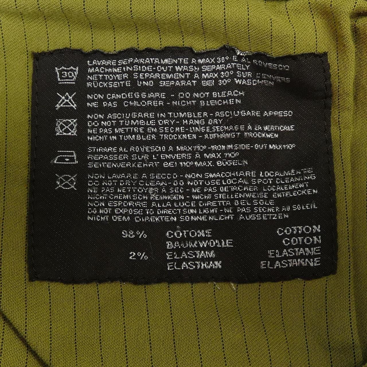 ピーティーゼロウーノ PT01 CPNT01ZT0HE1 PU24 パンツ