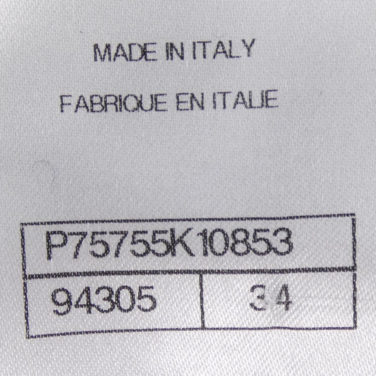 シャネル CHANEL LOOK4 P75755K10853 ニット