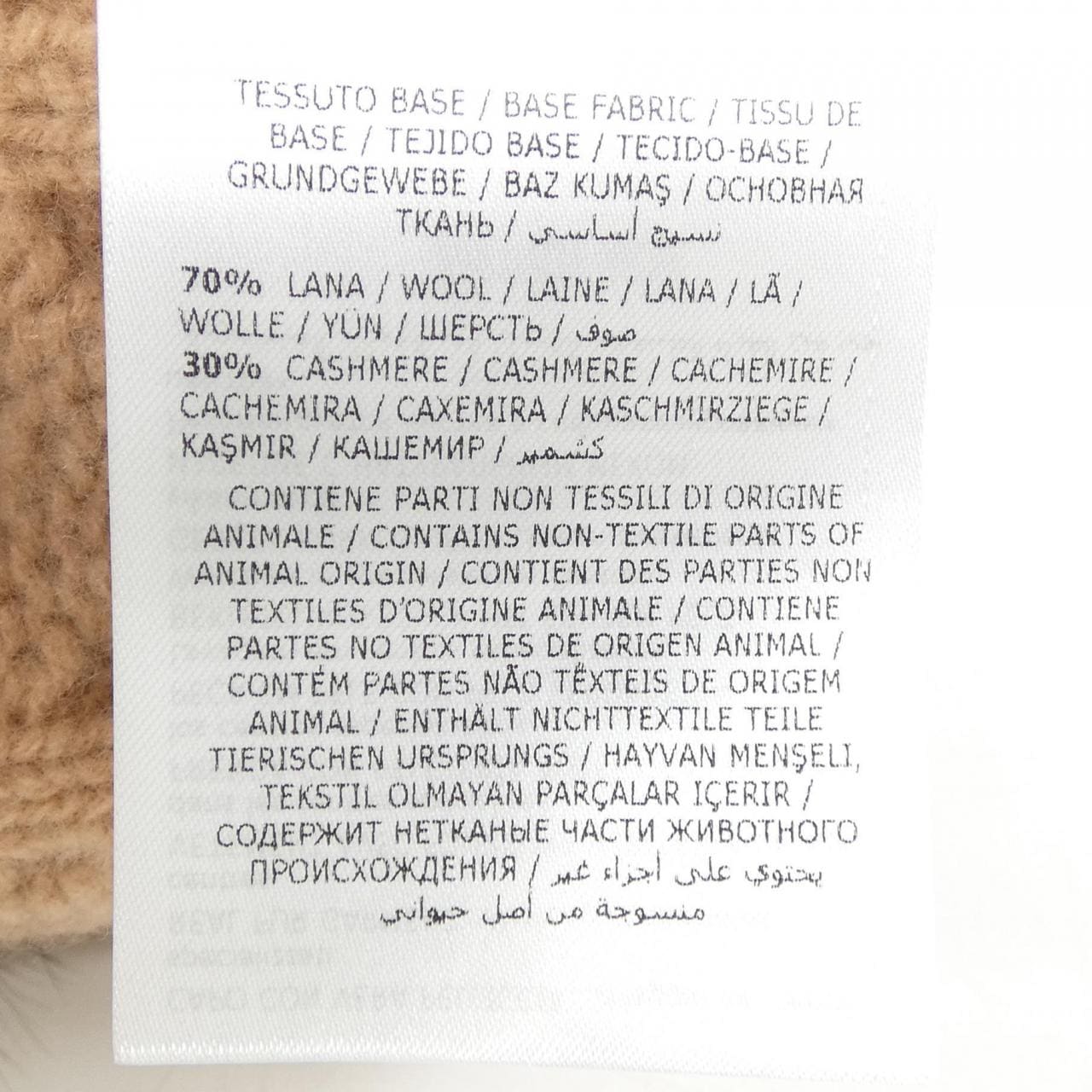 モンクレール MONCLER E20939960810 948AK ハット