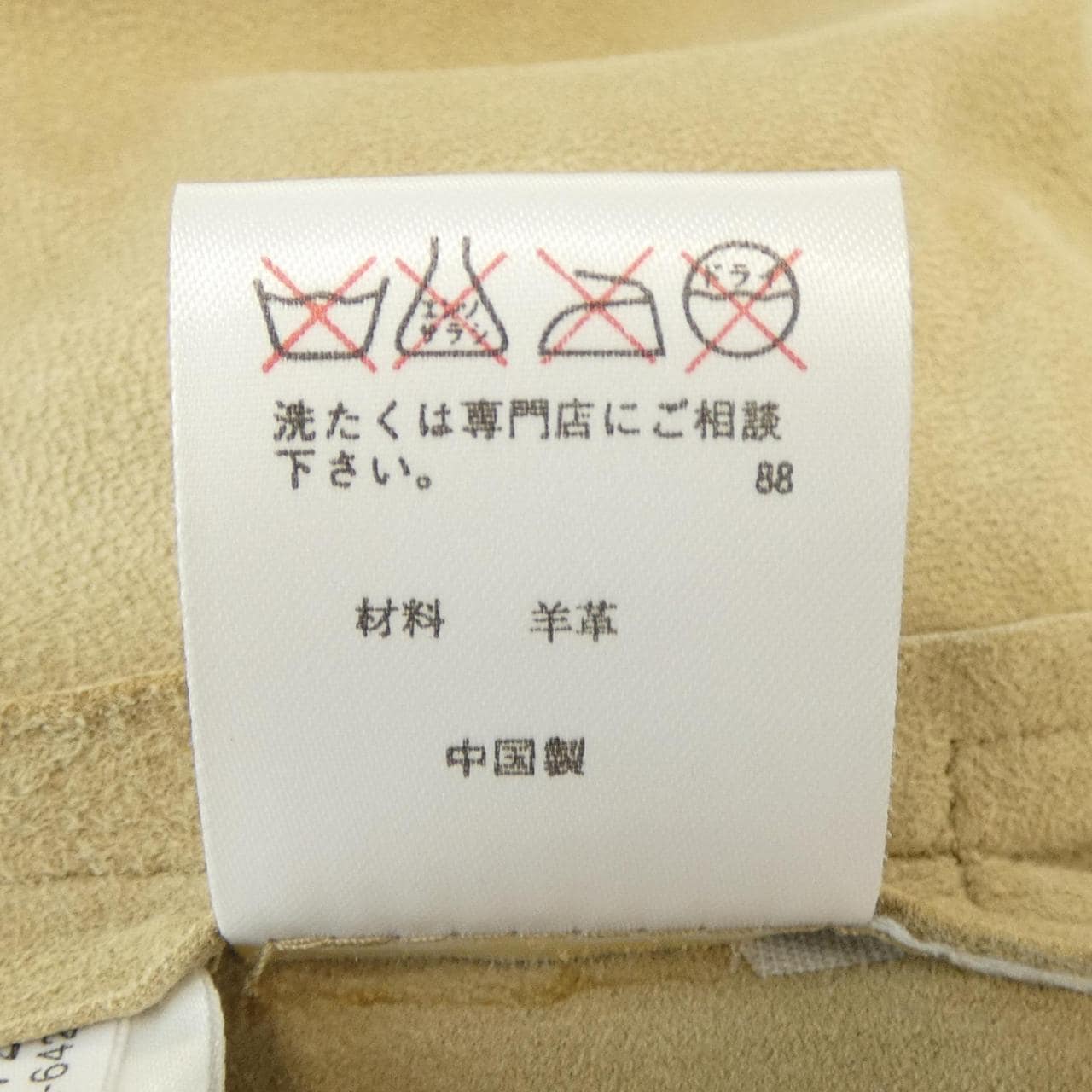 ラルフローレン RALPH LAUREN シャツ