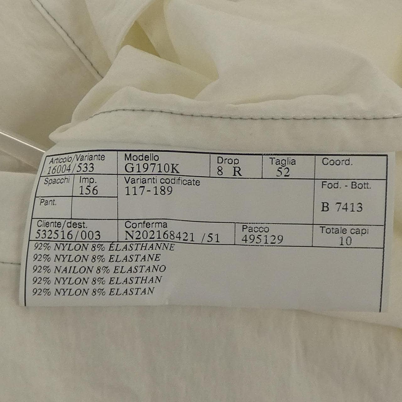 エルメス HERMES 254204H8 ジャケット
