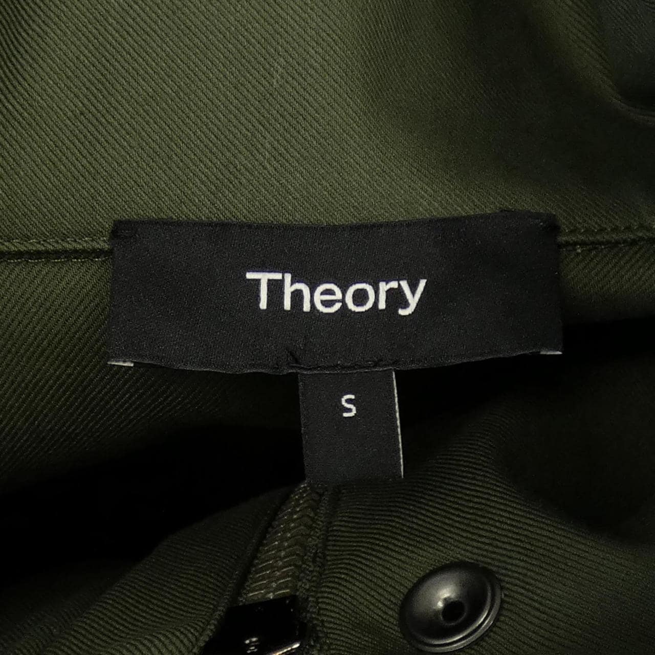 theory theory blouson