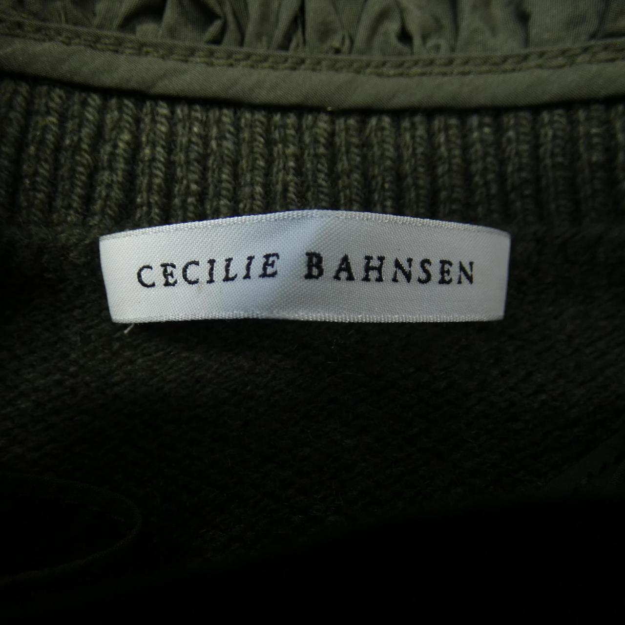 セシリーバンセン CECILIE BAHNSEN カーディガン