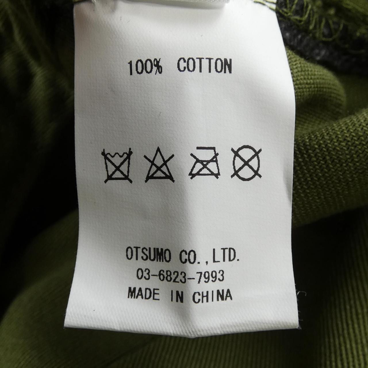 ヒューマンメイド HUMAN MADE キャップ