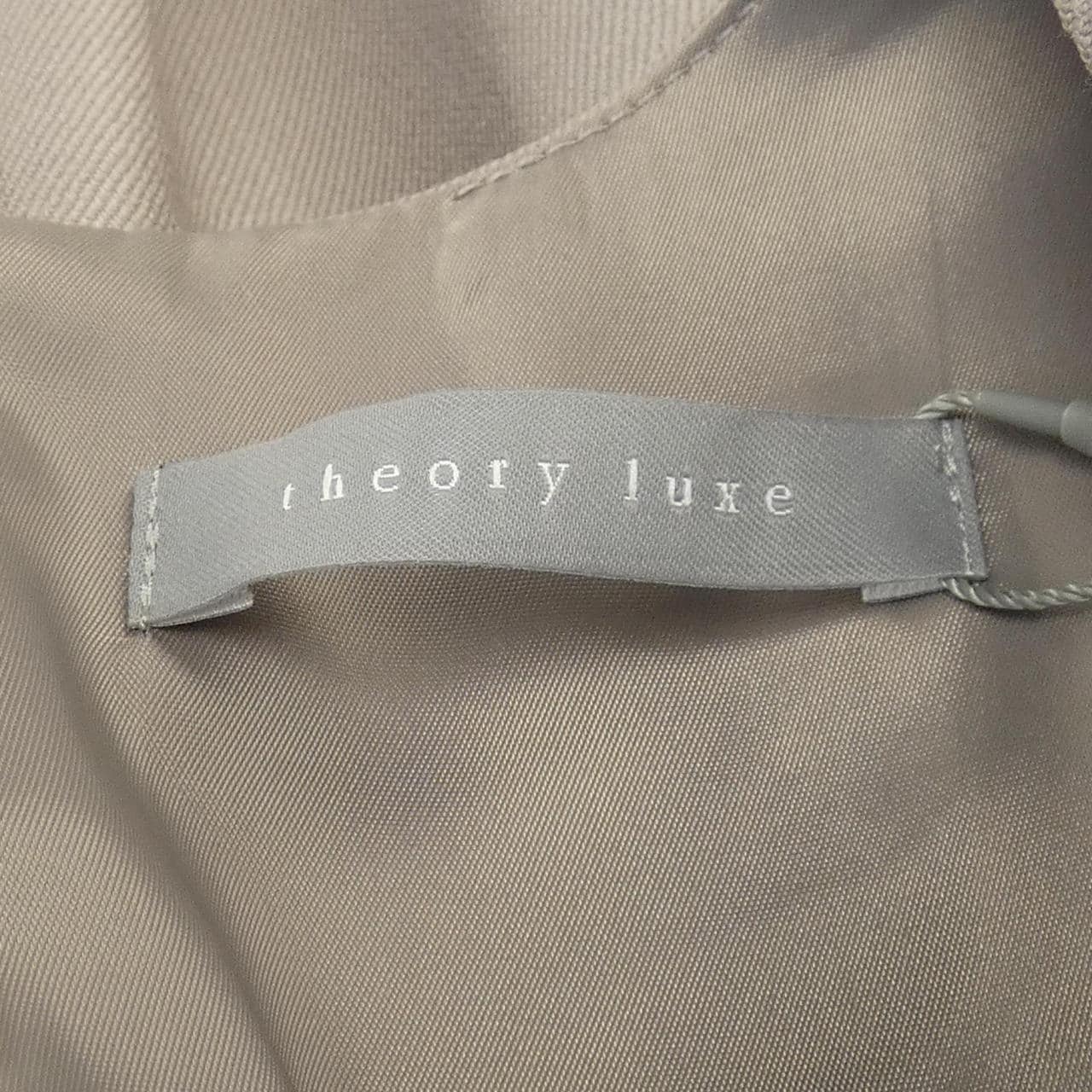 セオリーリュクス Theory luxe 03-2305520 ワンピース
