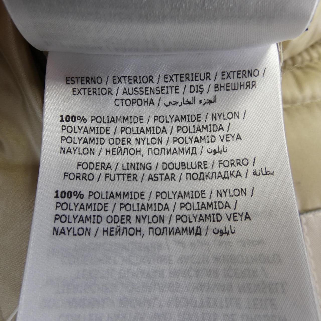 モンクレール MONCLER LANS ダウンジャケット