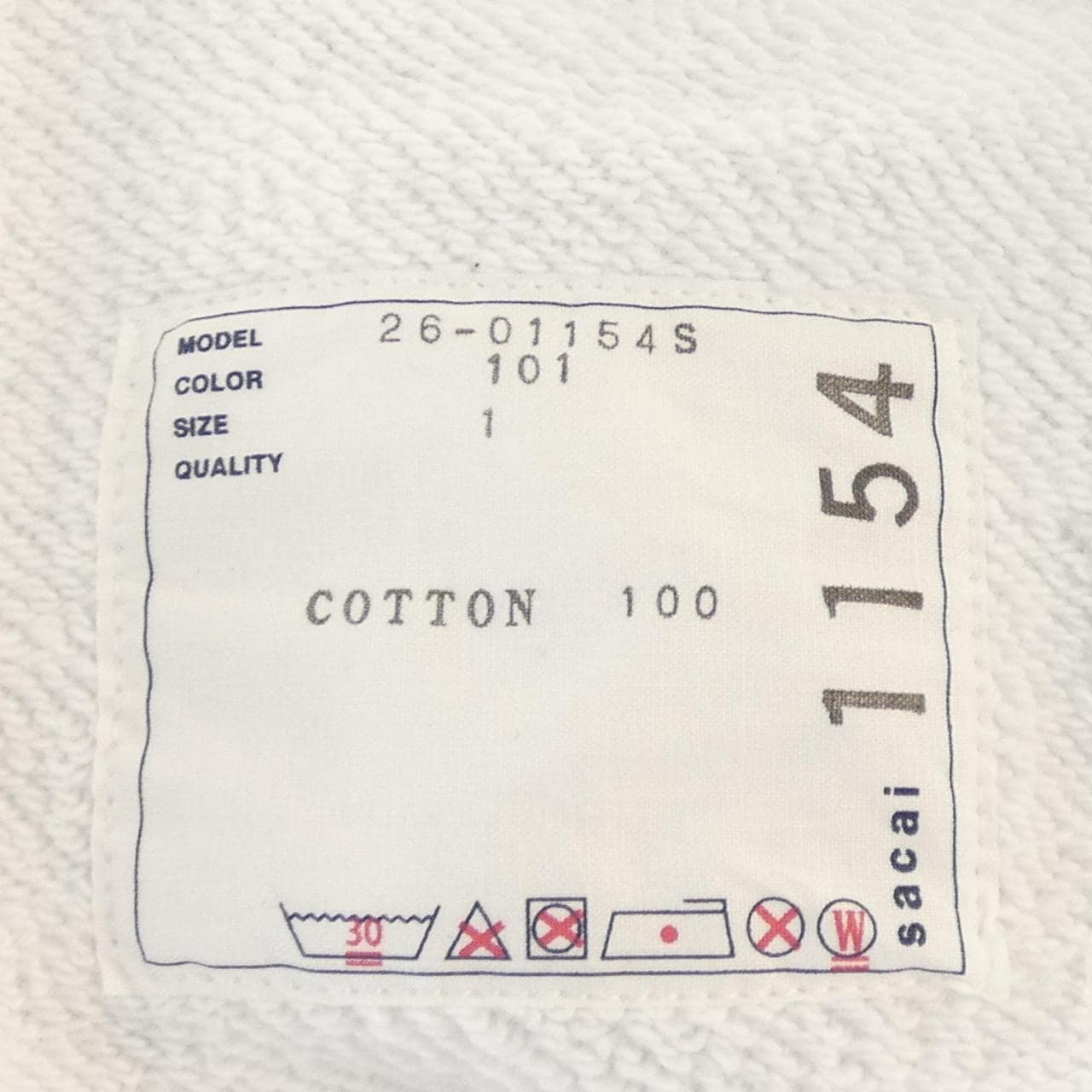 サカイ SACAI MUHAMMAD ALI 26-01154S UNISEX パーカー