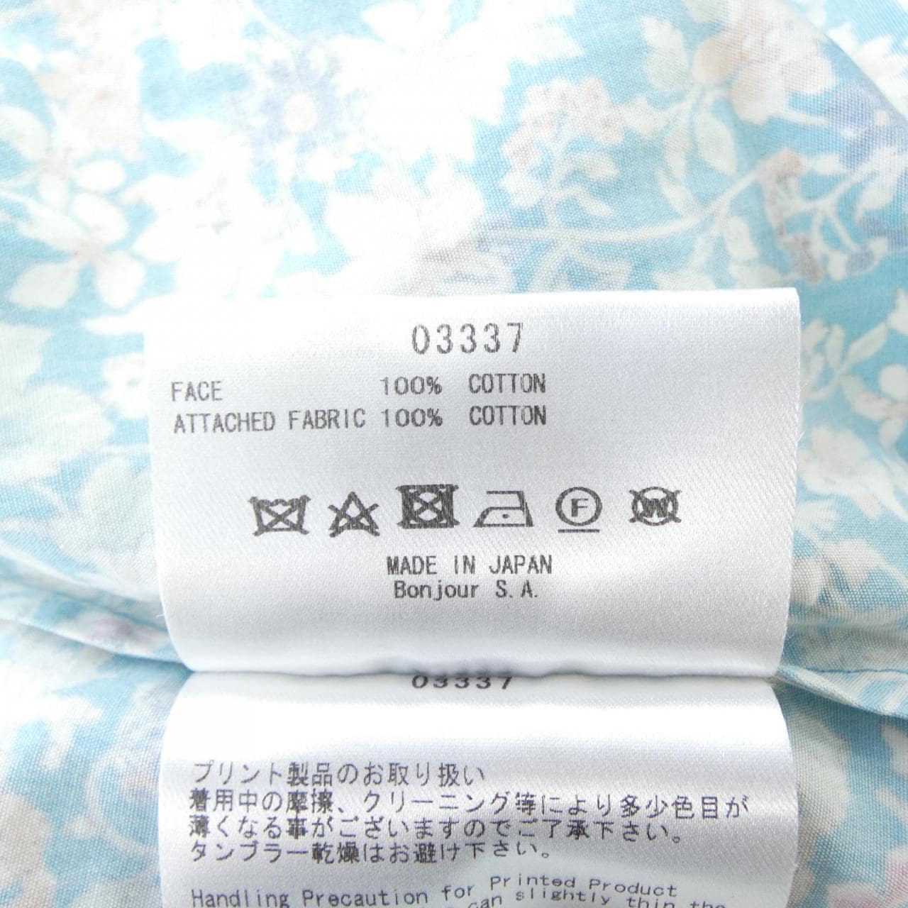 ル-ルロジェット leur logette トップス