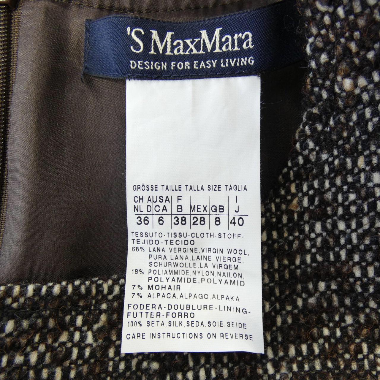 エスマックスマーラ 'S Max Mara ワンピース