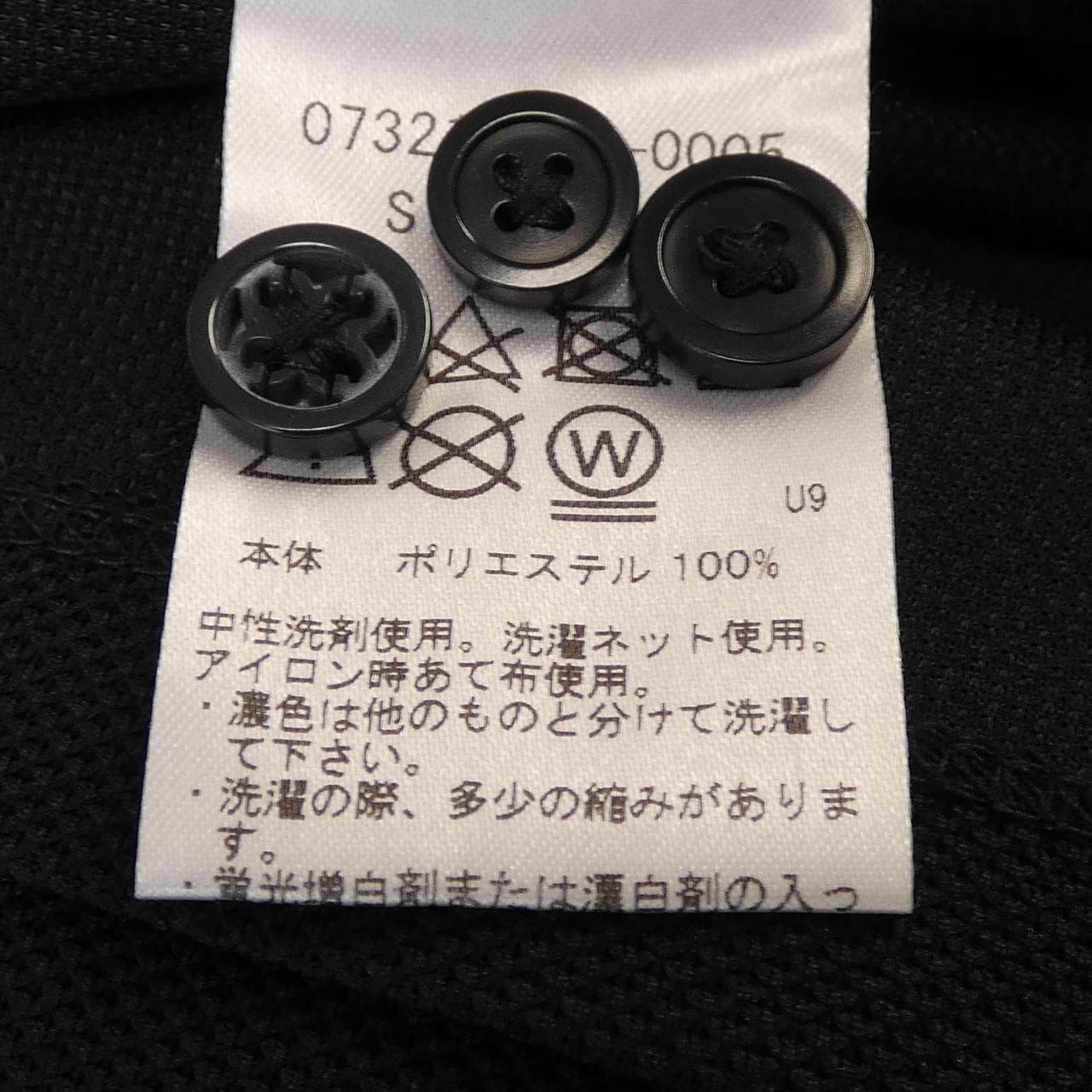 G/FORE ポロシャツ