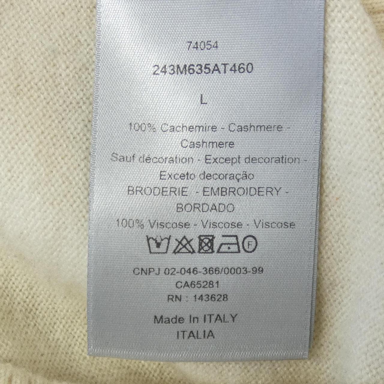 ディオール DIOR 243M635AT460 ニット