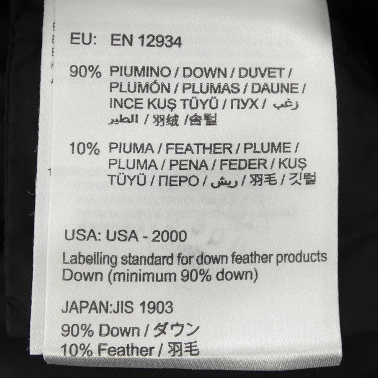 モンクレール MONCLER ARGENTEE ダウンジャケット