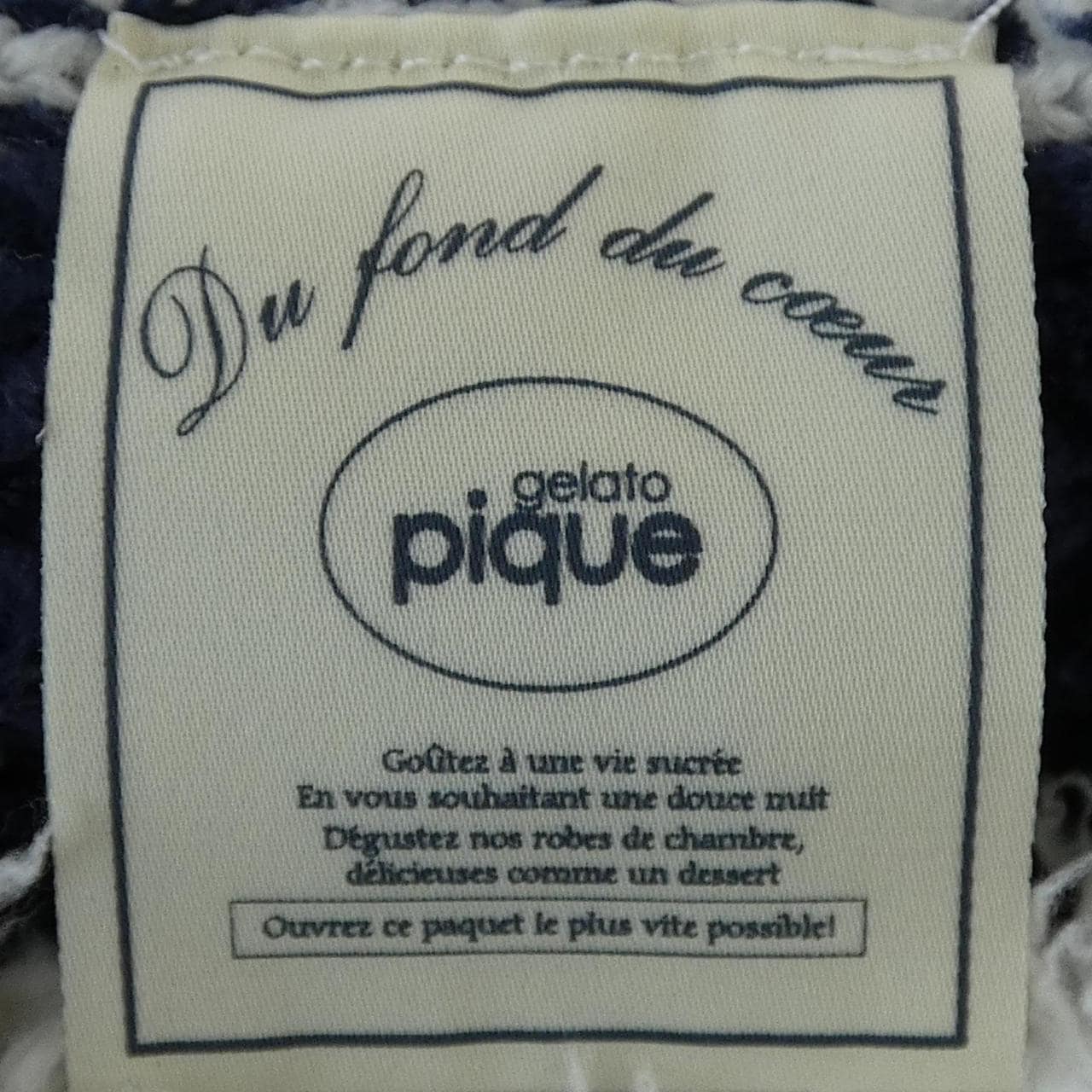 ジェラート ピケ gelato pique PWN184112 セットアップ