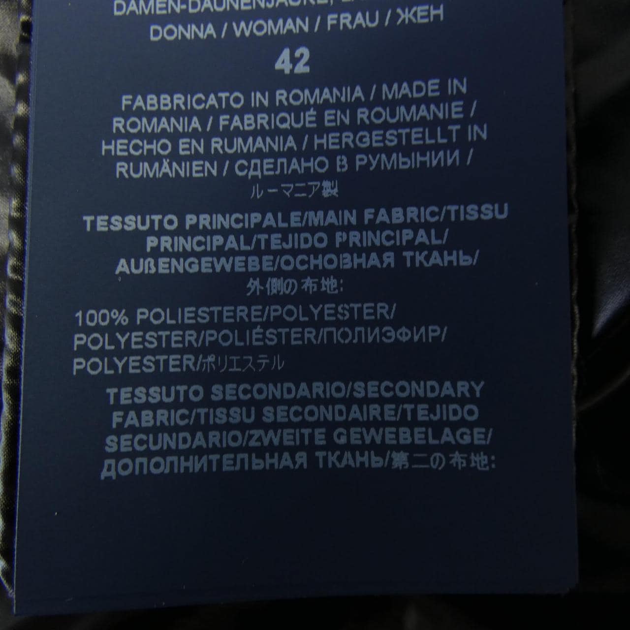 ヘルノ Herno PI002071D ダウンコート