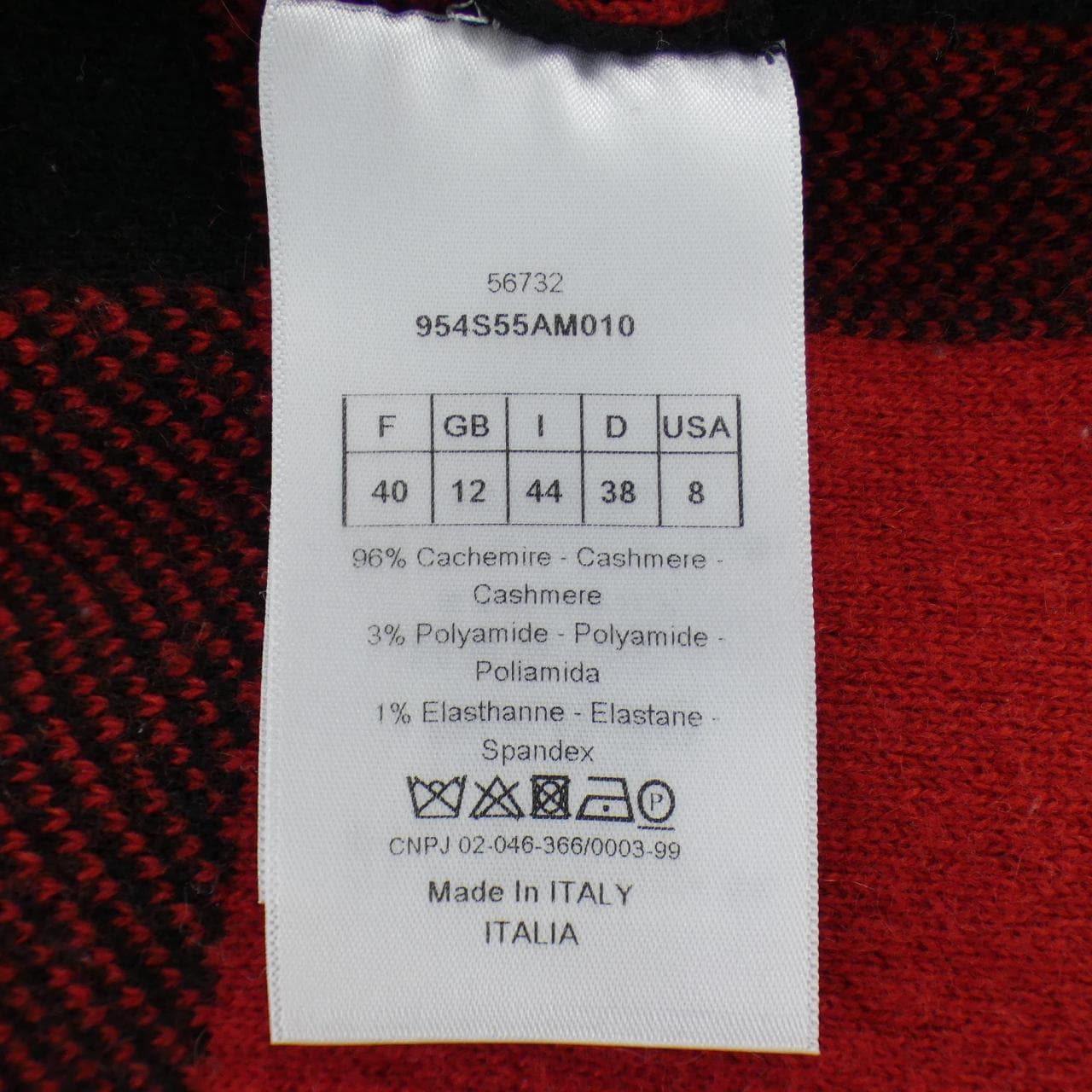 クリスチャンディオール CHRISTIAN DIOR J'ADIOR8 954S55AM010 ニット