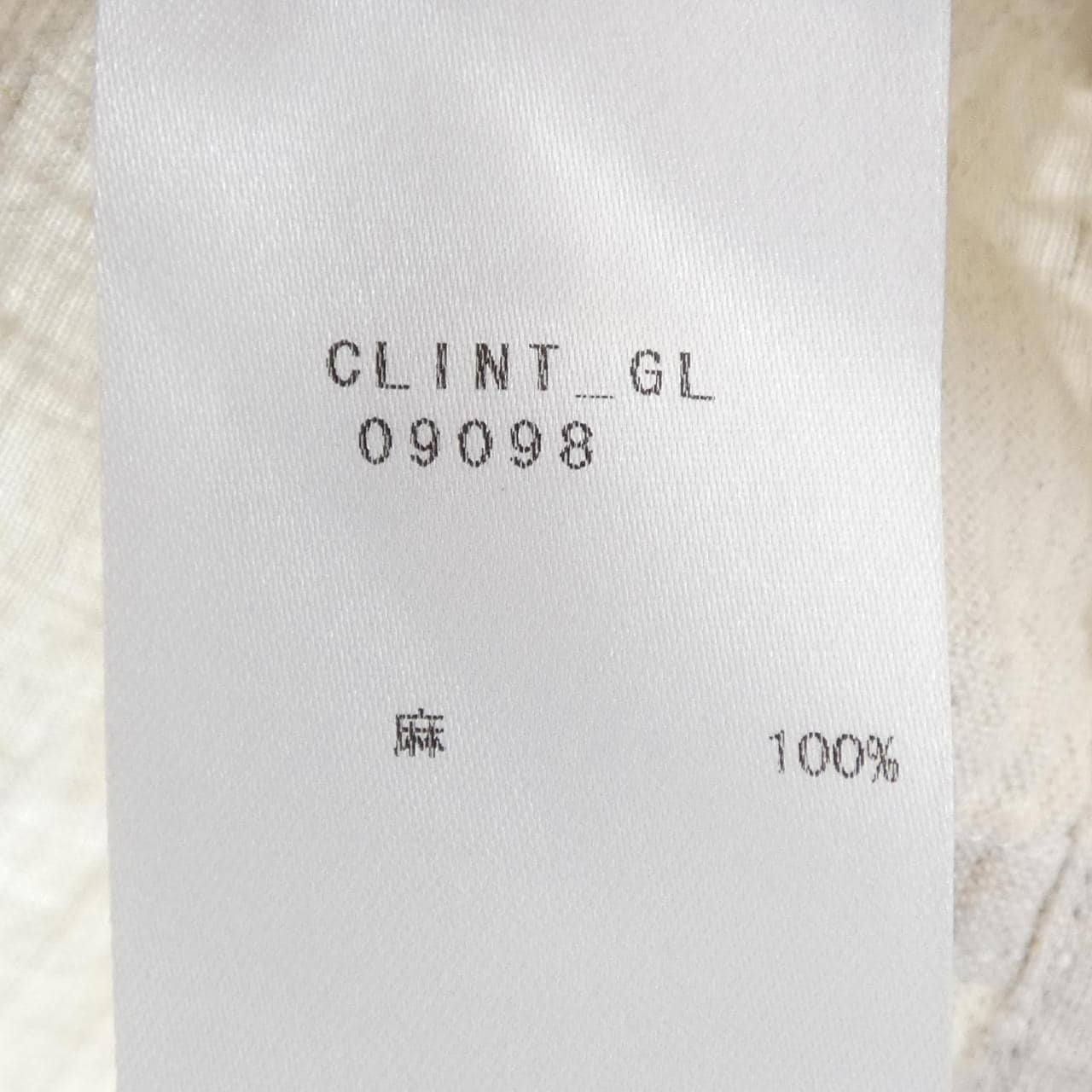 バグッタ BAGUTTA CLINT_GL シャツ
