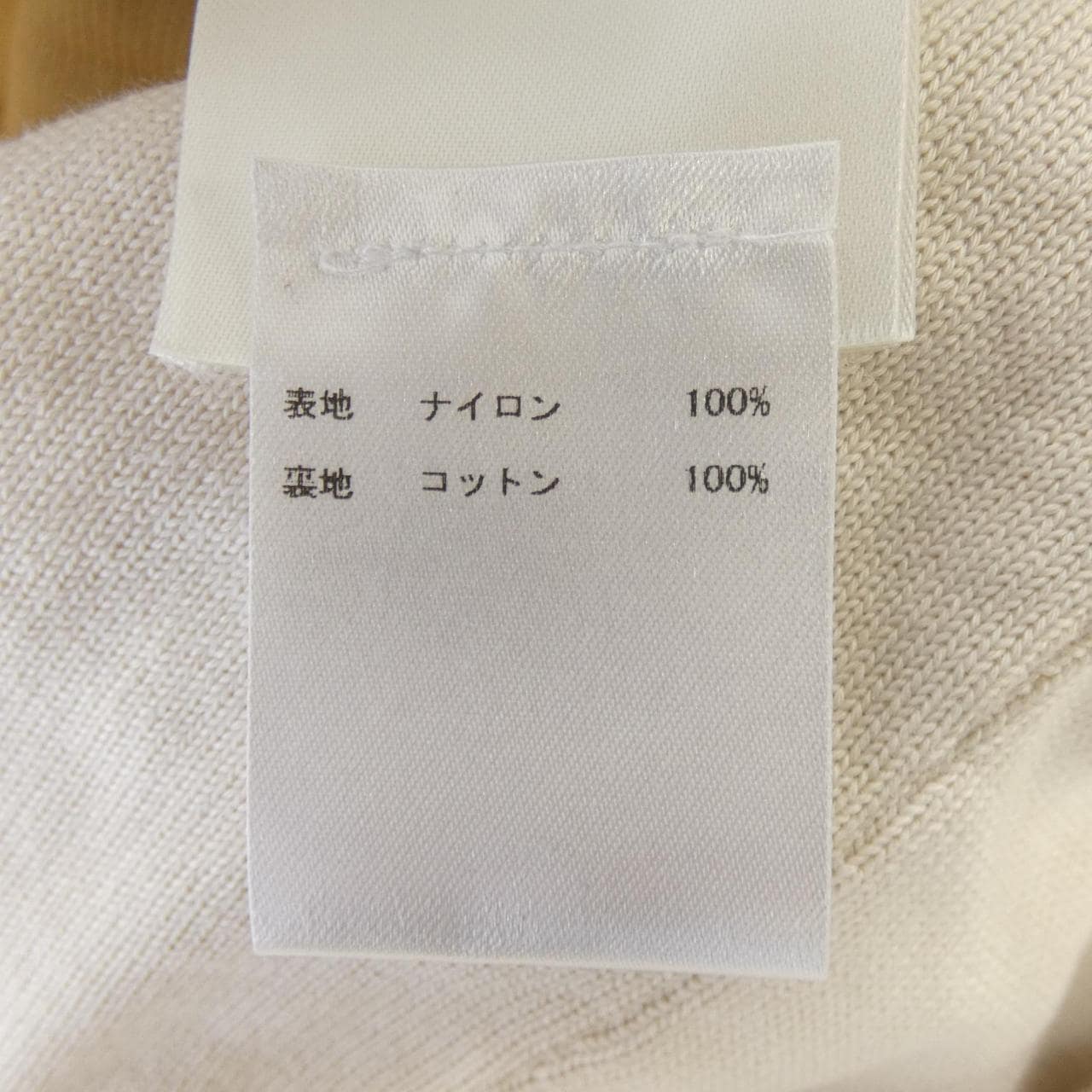 ルイヴィトン LOUIS VUITTON HSN55WZLW ブルゾン