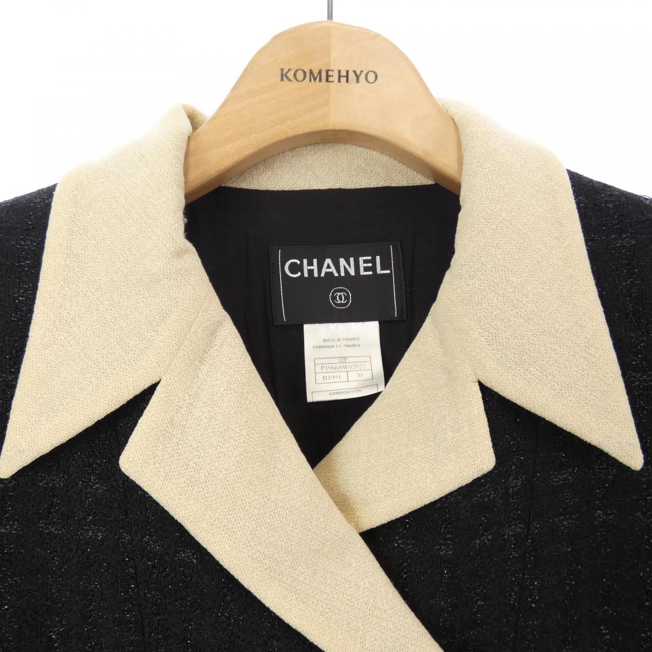 [vintage] CHANEL jacket