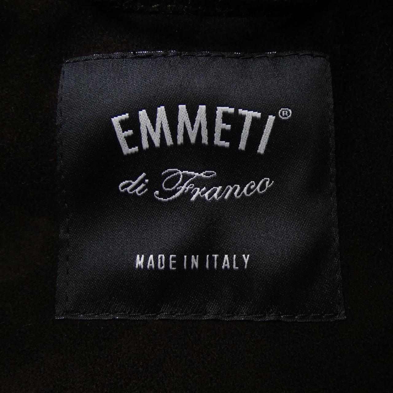 EMMETI leather jacket