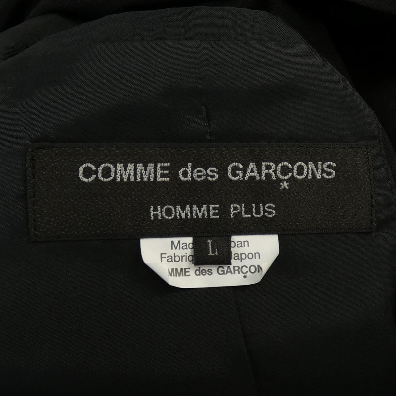 COMDELSONU PURUS GARCONS HOMME plus外套