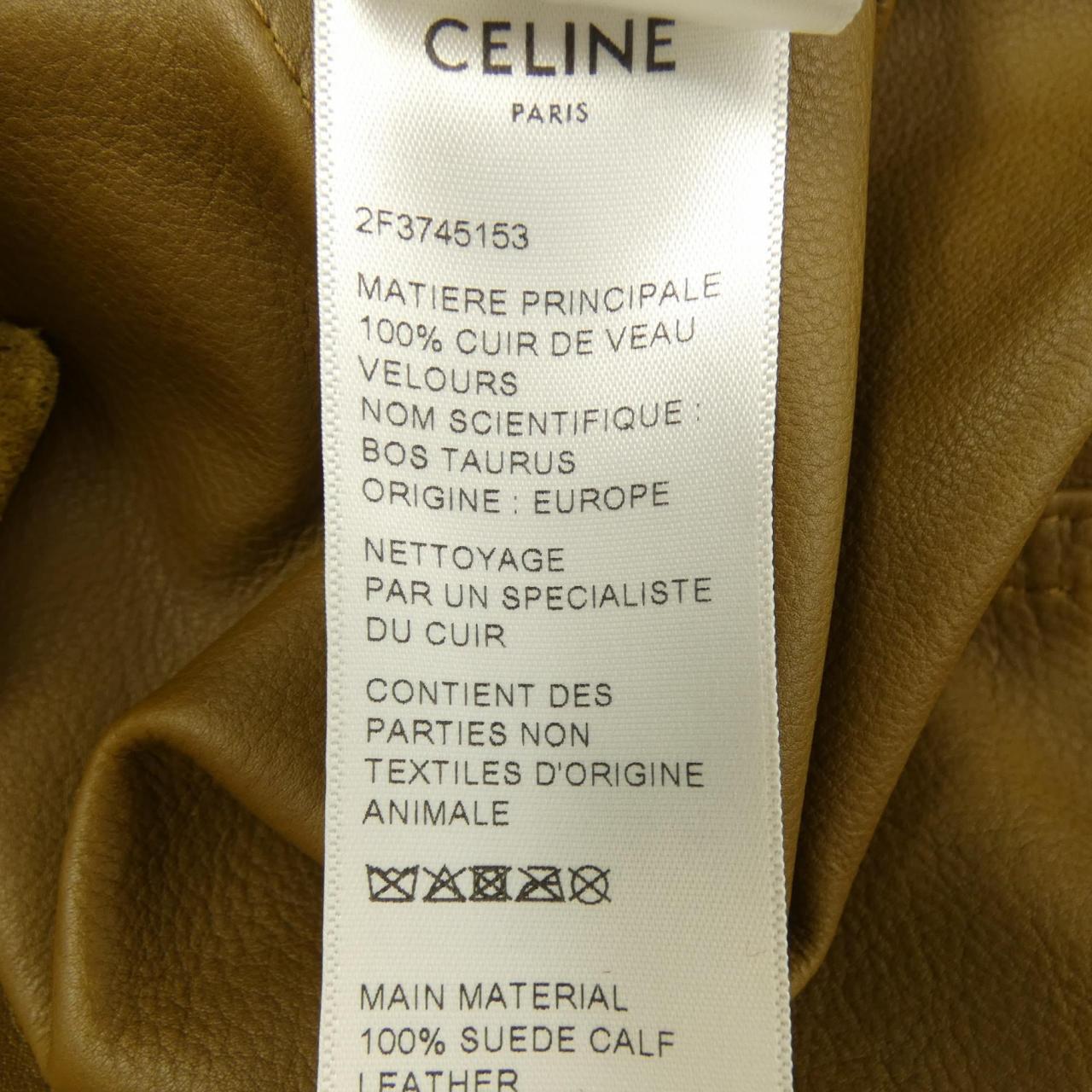 CELINE CELINE Leather Jacket