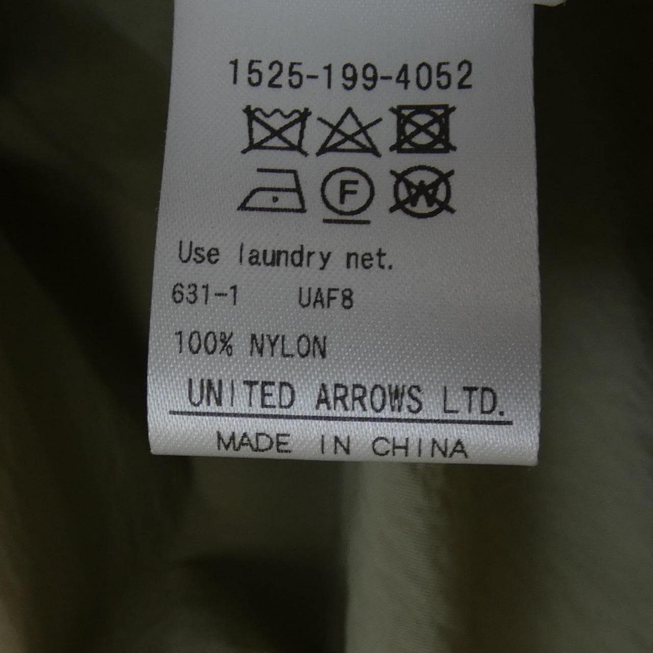 ユナイテッドアローズ UNITED ARROWS コート