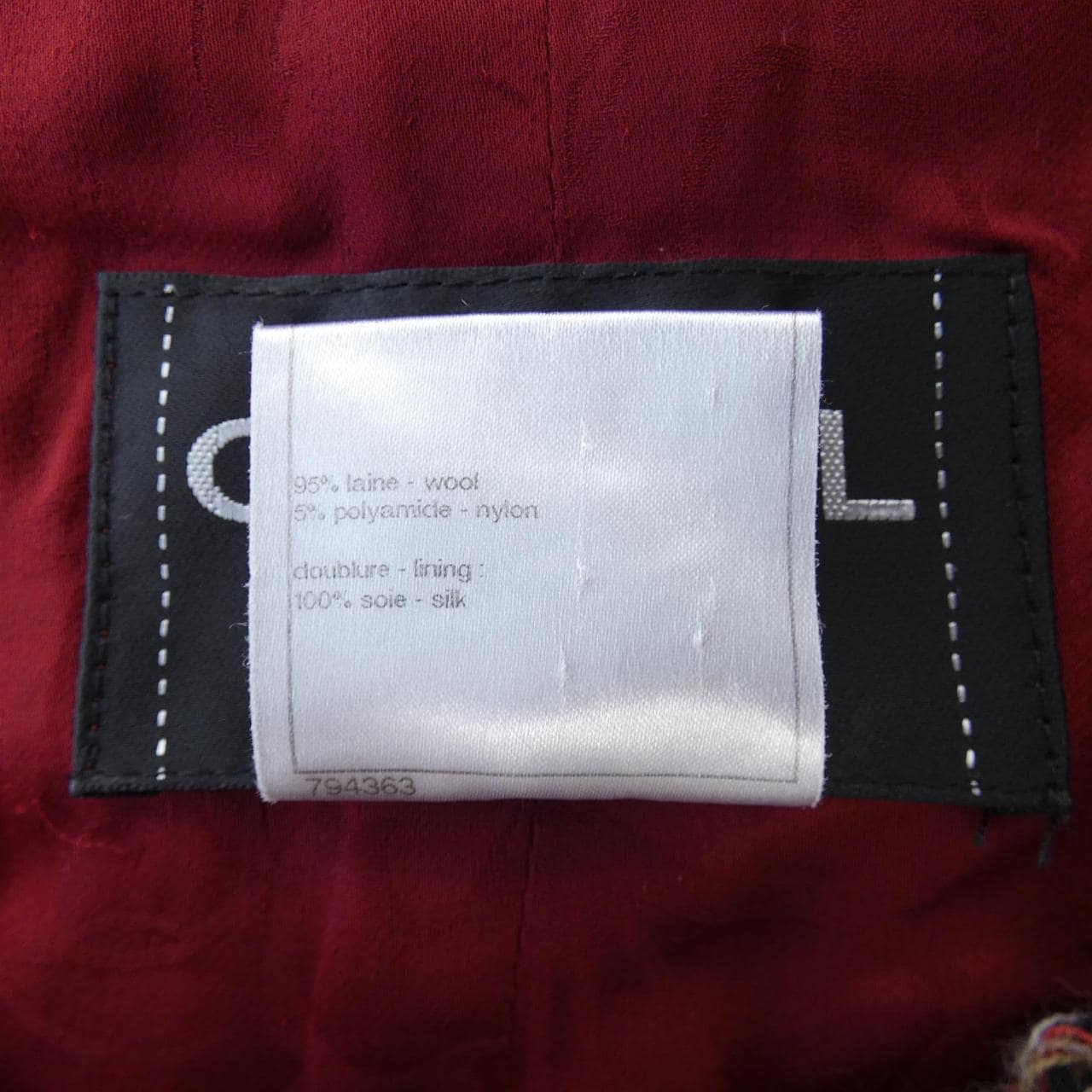 シャネル CHANEL ノーカラージャケット