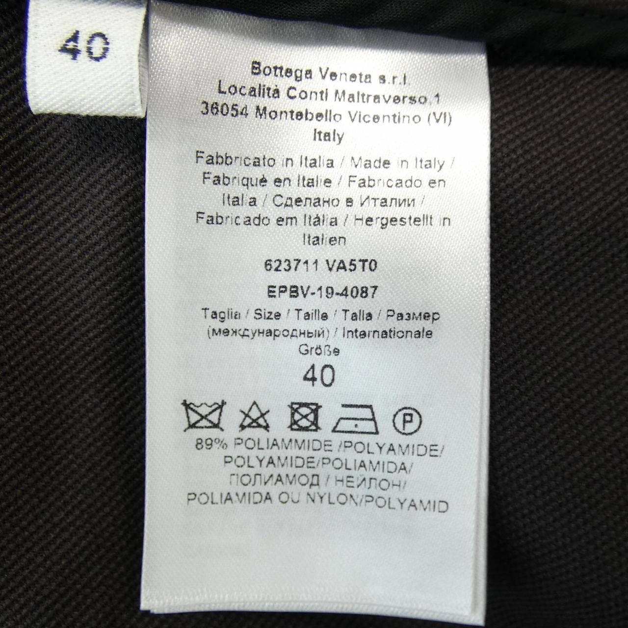 ボッテガヴェネタ BOTTEGA VENETA ジャケット