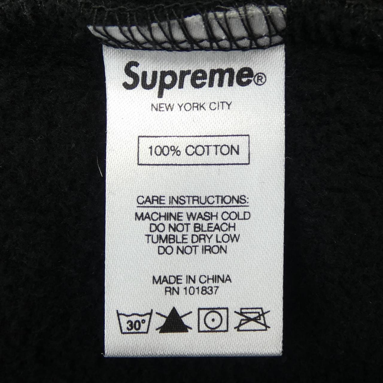 シュプリーム SUPREME STUDDED HOODED SWEATSHIRT パーカー