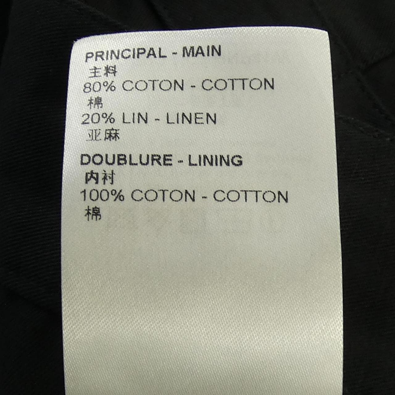 ルイヴィトン LOUIS VUITTON LVSE ソフトカーゴショーツ HNP41WNC3 ショートパンツ