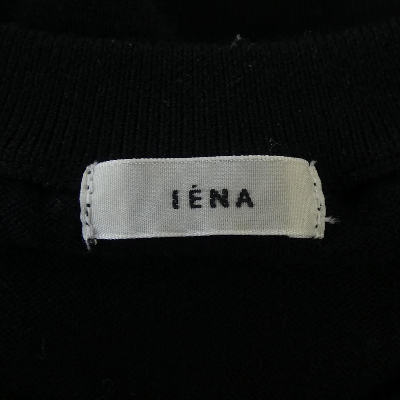 イエナ IENA カーディガン