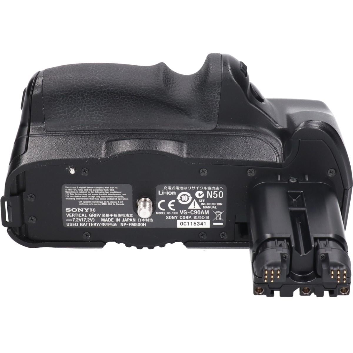 ＶＧ－Ｃ９０ＡＭ（α９００）