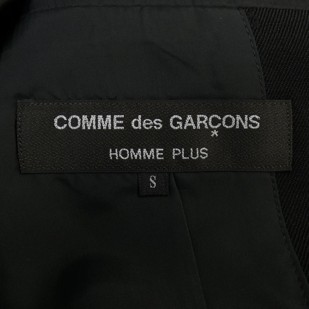 【ヴィンテージ】コムデギャルソンオムプリュス GARCONS HOMME plus ジャケット