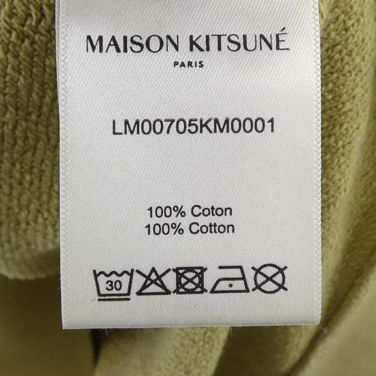 メゾンキツネ MAISON KITSUNE LM00705KM0001 パーカー