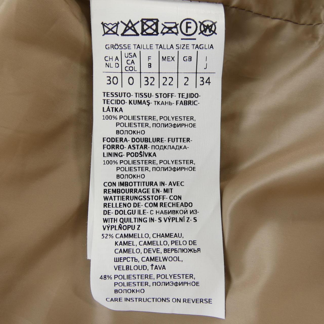 マックスマーラ Max Mara CAMELUXE 949616 THE CUBE コート