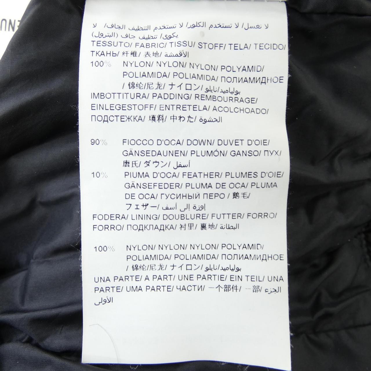 TATRAS MTA17A4445 Down Jacket