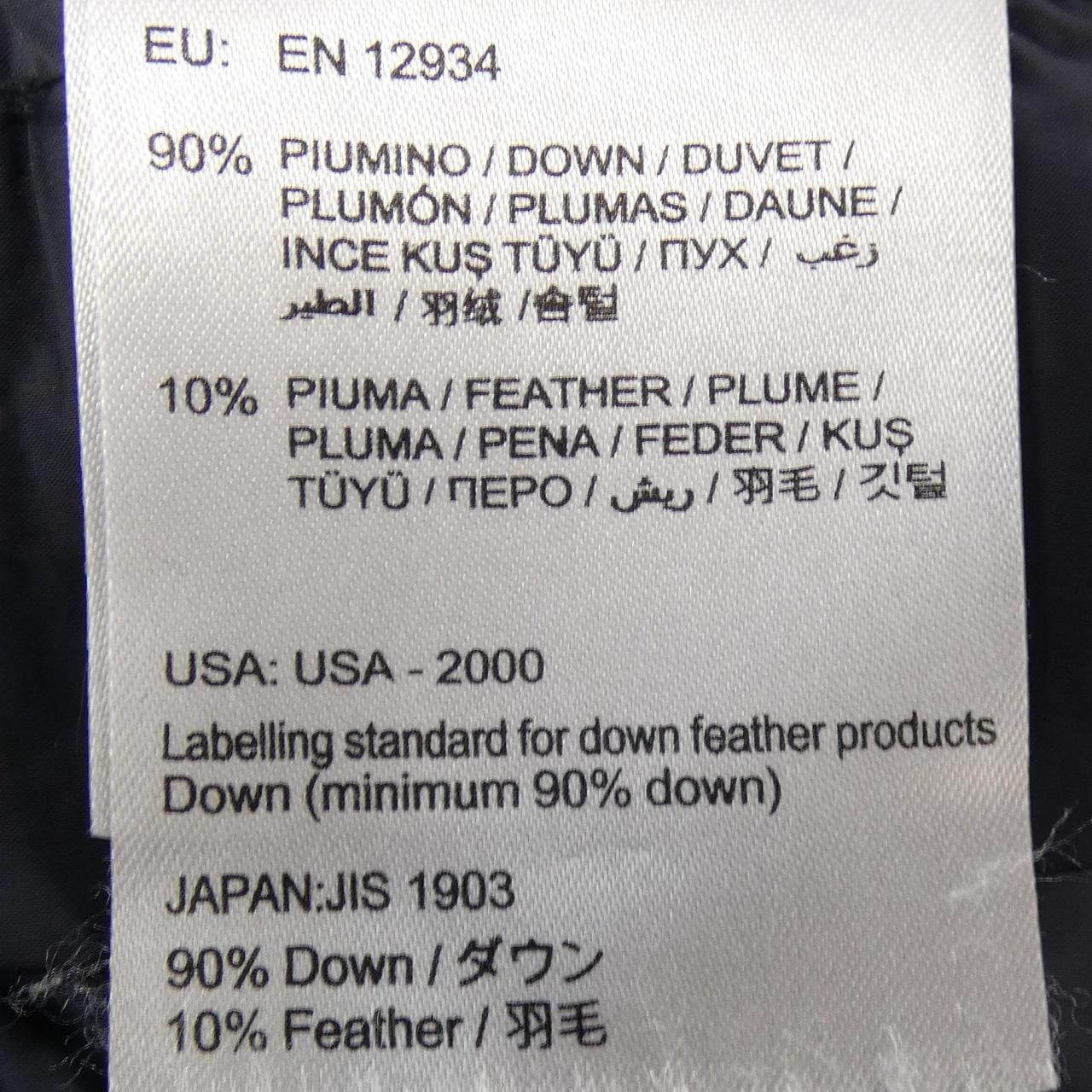 モンクレール MONCLER MARMOTTE ダウンジャケット