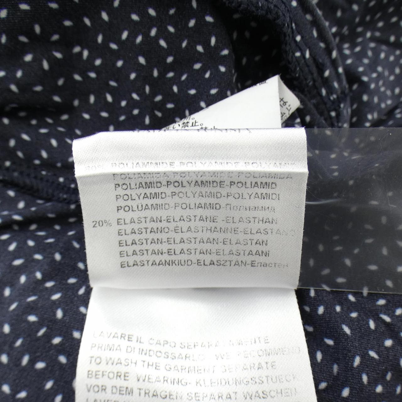 シェルボ CHERVO ブルゾン