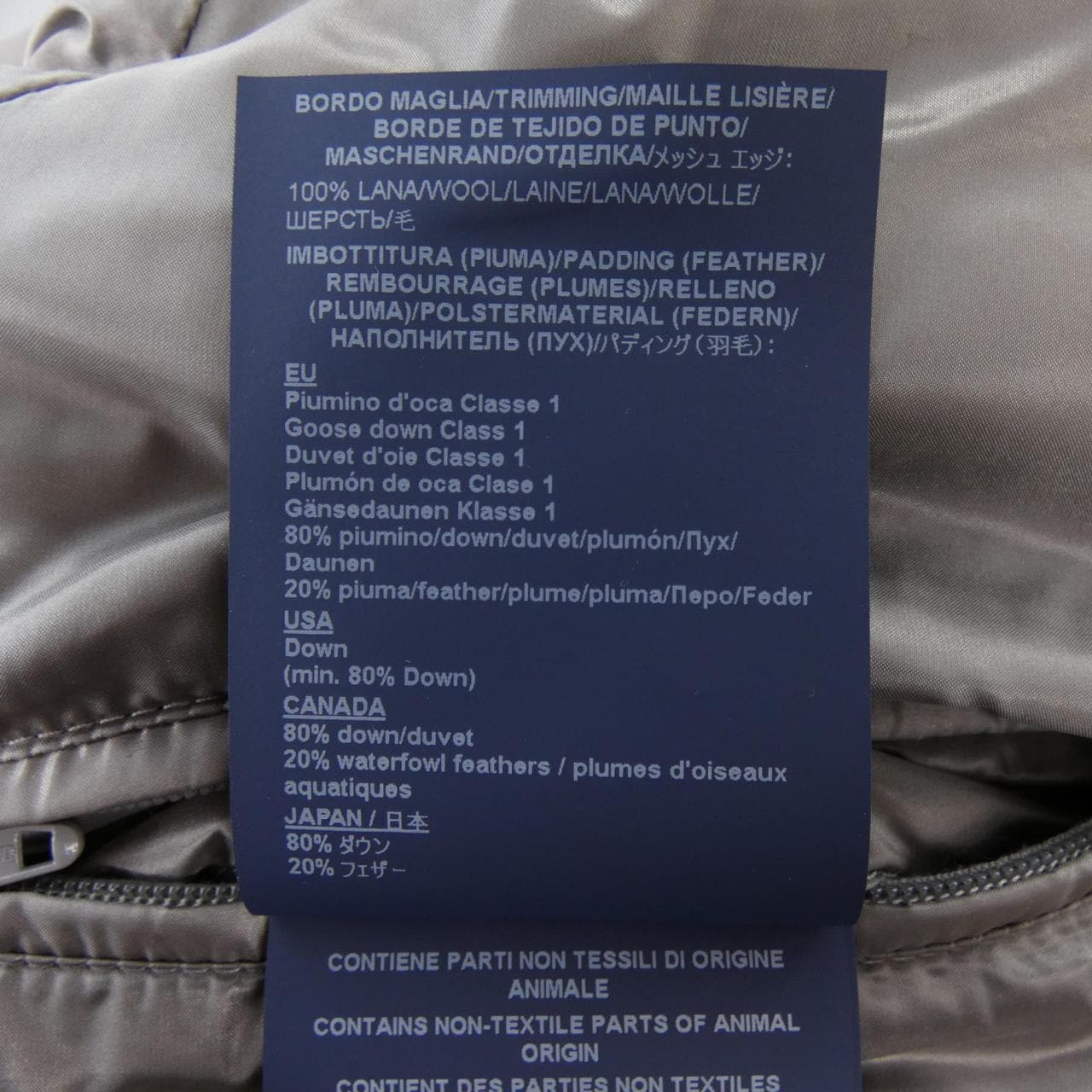 ヘルノ Herno PI00003UO ダウンコート