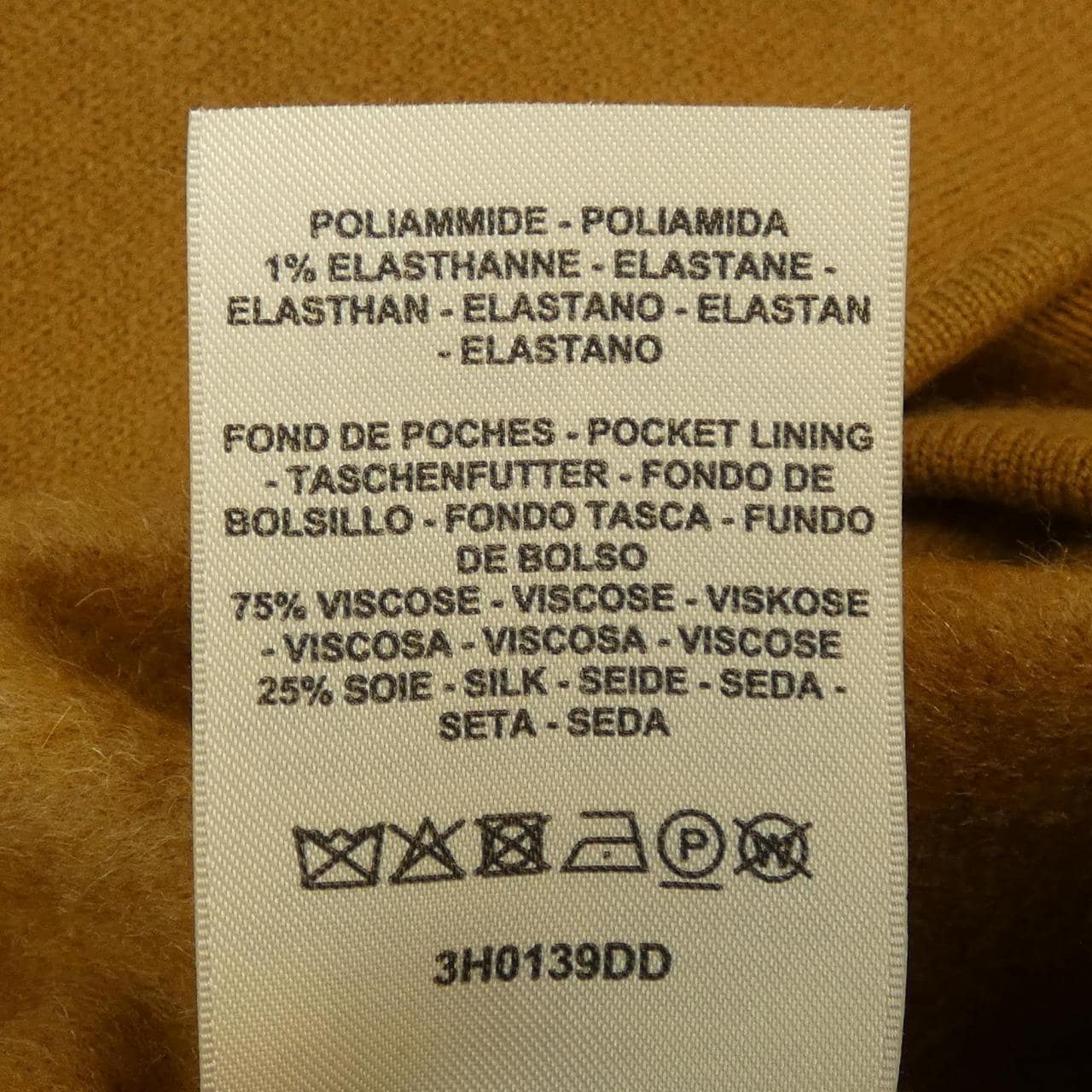 エルメス HERMES 3H0139DD ジャケット