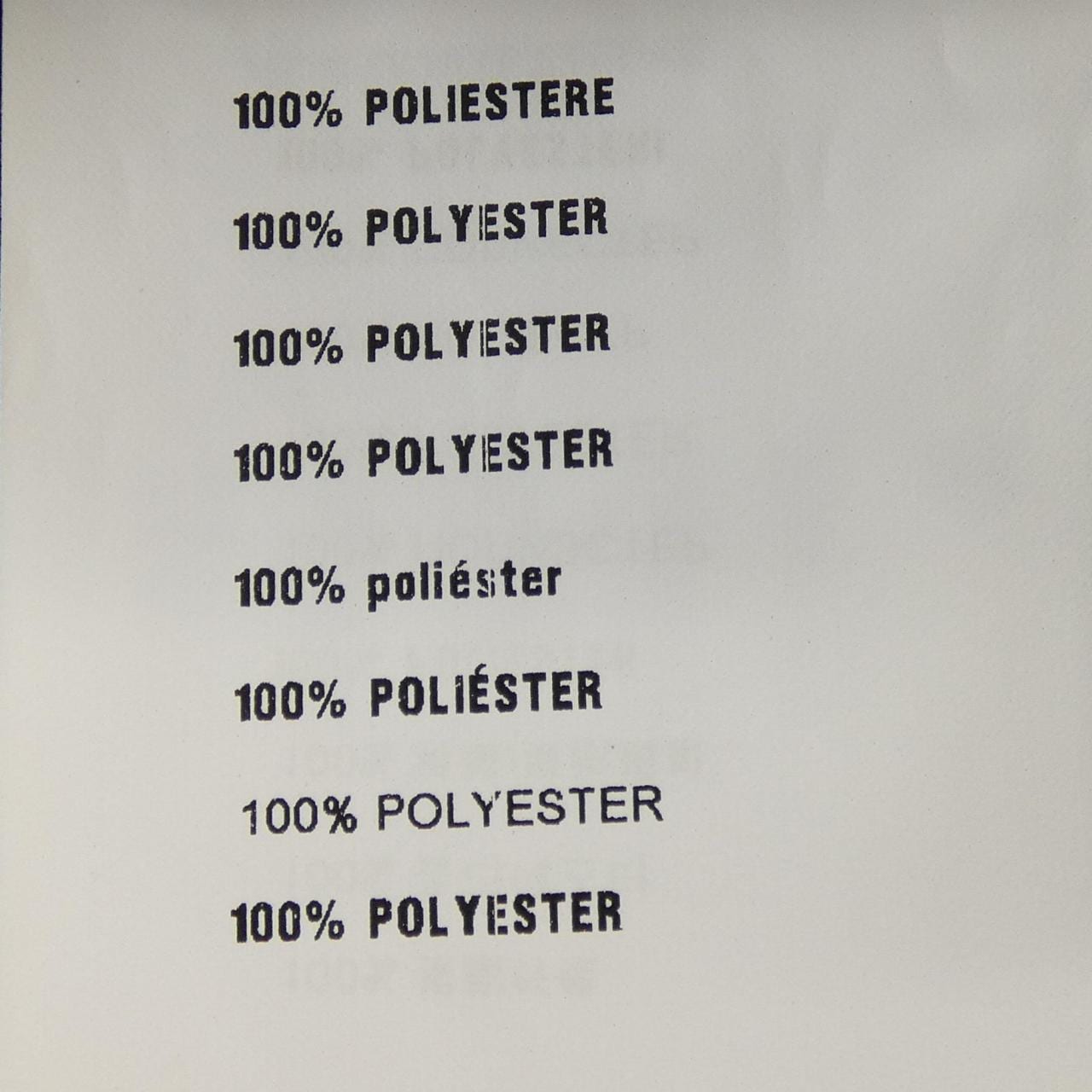 ミュウミュウ MIU MIU スカート