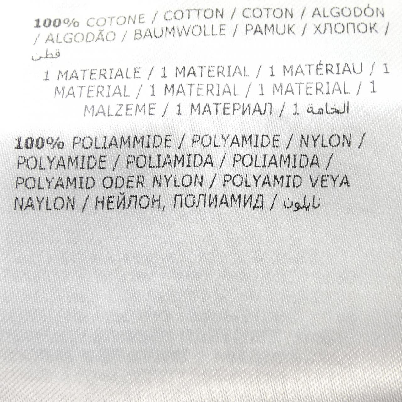 モンクレール MONCLER F20918H72600 パンツ